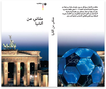 Auswärtiges Amt · Arabisch · Buch (480 Seiten) · Übersetzung und Fremdsprachensatz