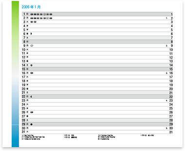 BAYER · Japanisch · Kalender · Fremdsprachensatz