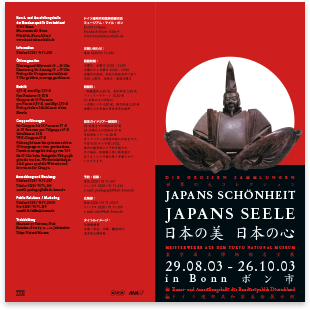 Bundeskunsthalle Bonn · Japanisch · Flyer · Fremdsprachensatz