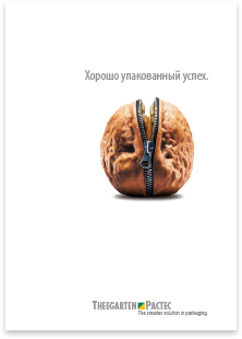 Theegarten Pactec · Russisch · Broschüre · Fremdsprachensatz