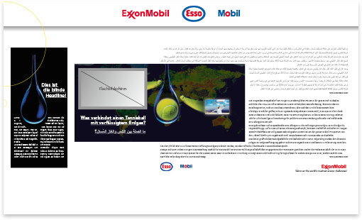 ExxonMobil · Arabisch · Banner · Fremdsprachensatz