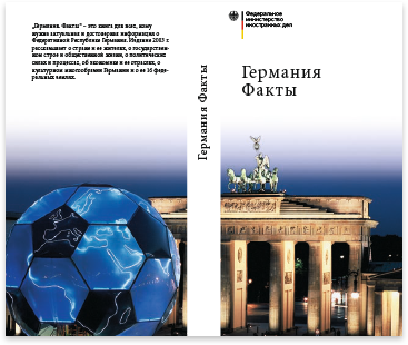 Auswärtiges Amt · Russisch · Buch (480 Seiten) · Fremdsprachensatz