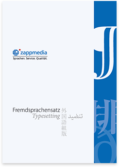Broschüre DTP – Fremdsprachensatz